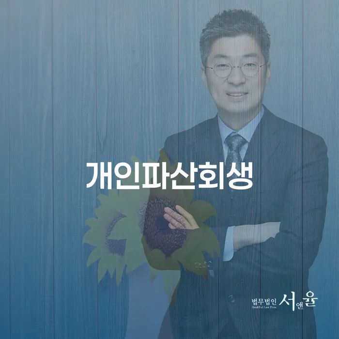 카드연체 빚 합법적인 빠른방법 꿀팁