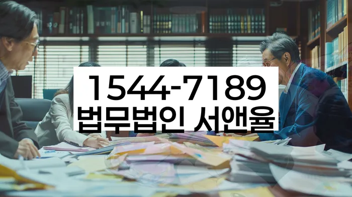 개인회생 금지명령