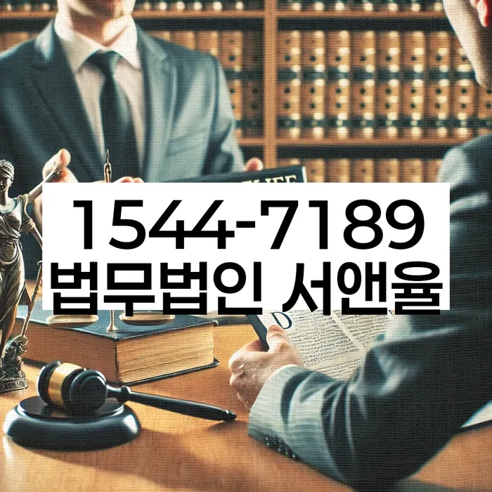 부부개인회생