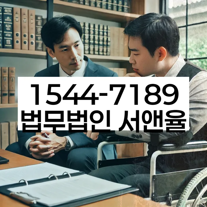 개인파산변호사비용