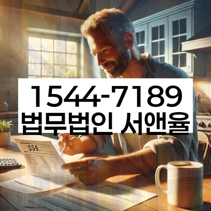 20년 대출 연체 시