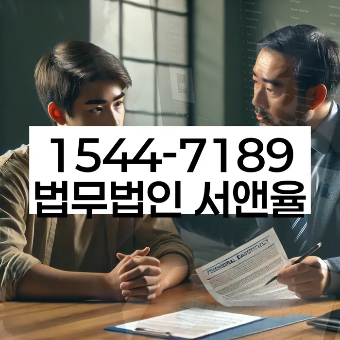 개인회생장단점