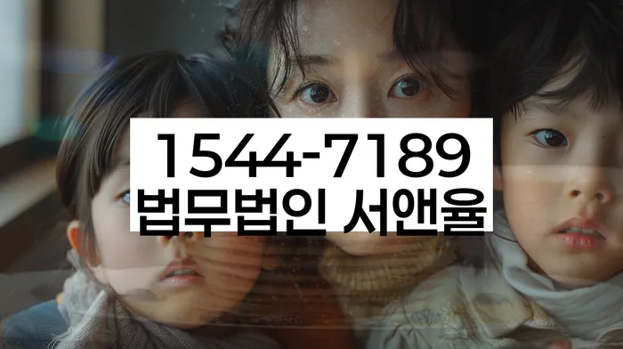 학자금대출 연체