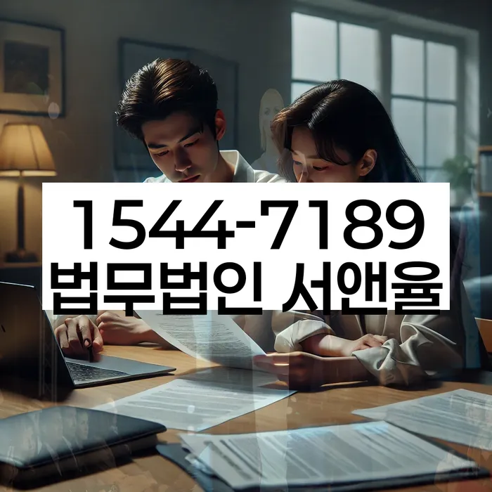 도박 개인회생 성공사례