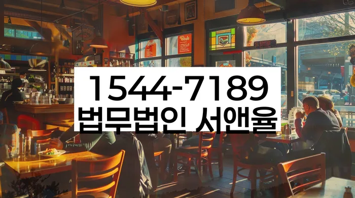 개인회생개인파산