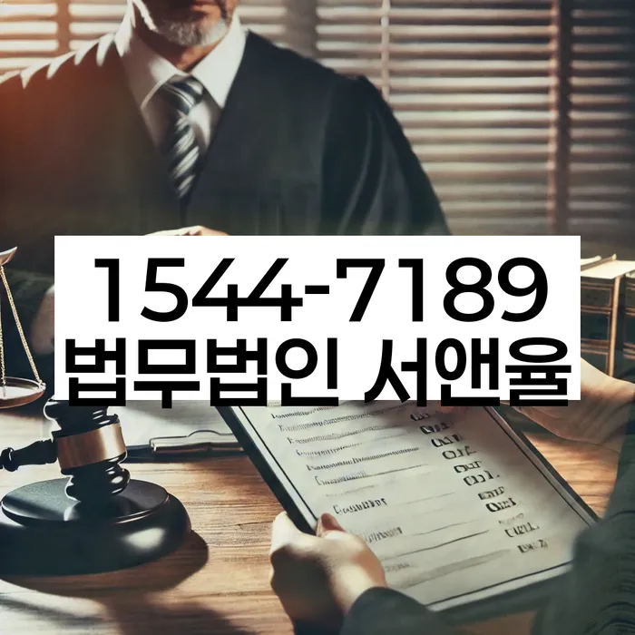 변호사 비용 싸고