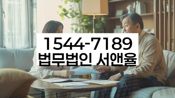 개인회생성공사례