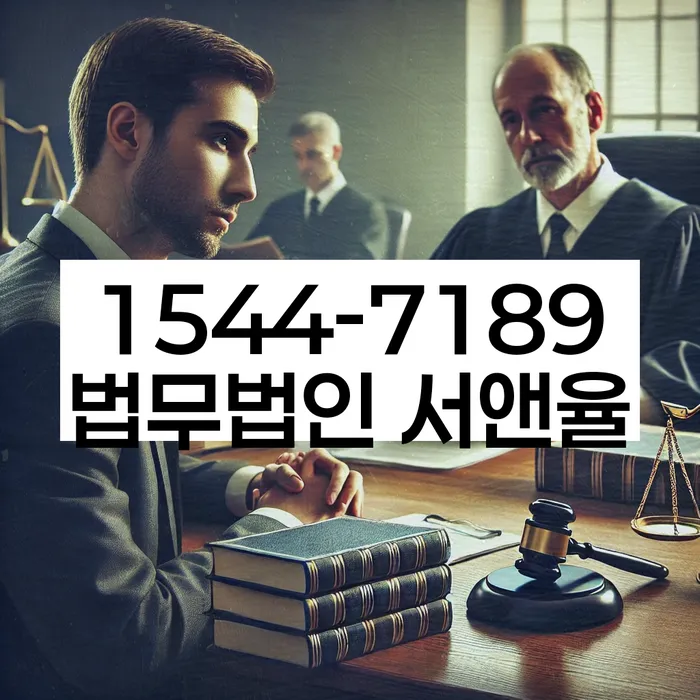 개인회생인가결정