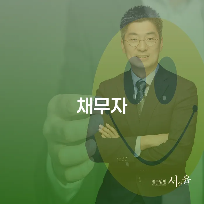 개인회생절차 개인회생,개인파산으로 체크해보세요