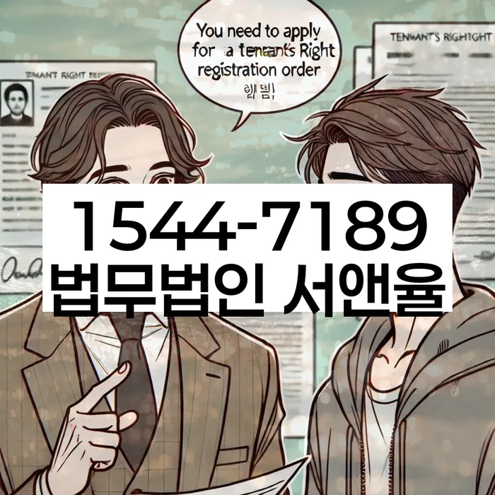 개인회생 저축은행 채무