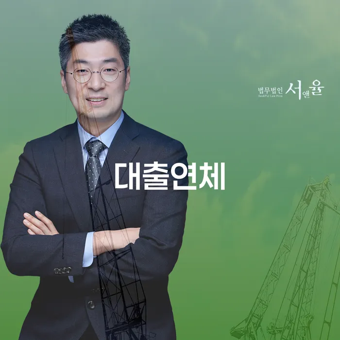 개인회생신청비용 저렴하고 빚청산 해결 가능합니다.