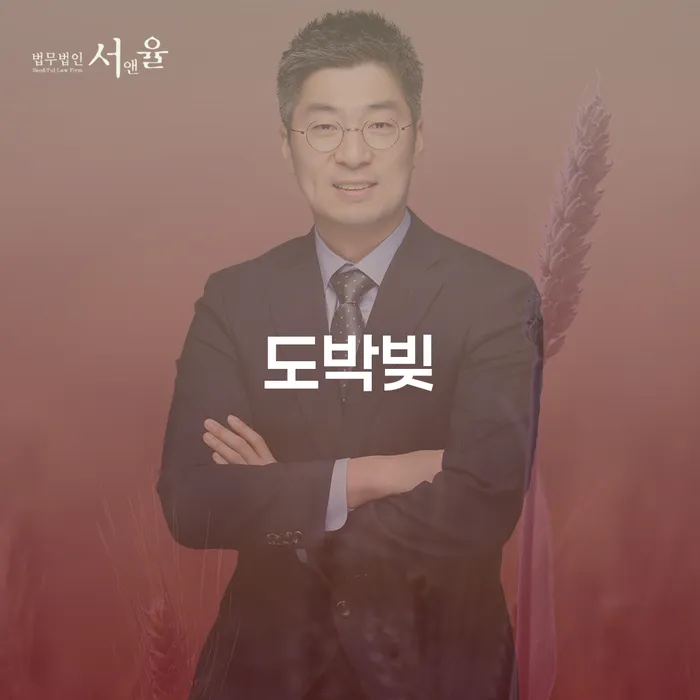 개인프리워크아웃 개인회생 제도 최신정보