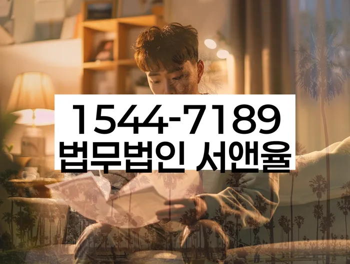 개인프리워크아웃