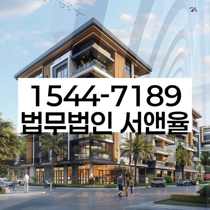 개인회생자격조건