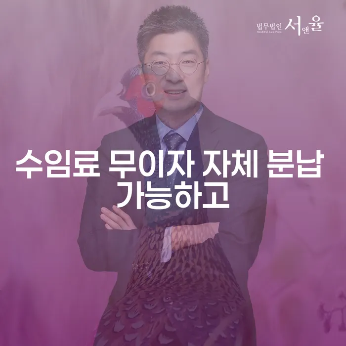 개인파산조건 개인회생 제도 직접 물어보고