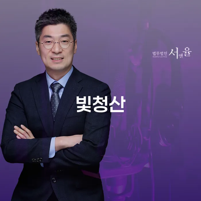 개인신용회복제도 대출 받은 돈채무조정 신청해야할때