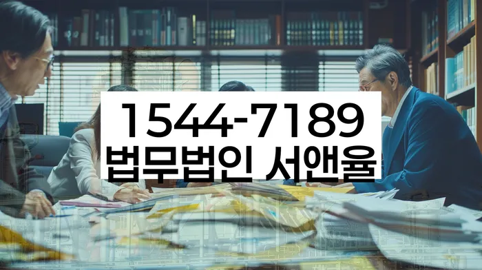 개인회생파산비용