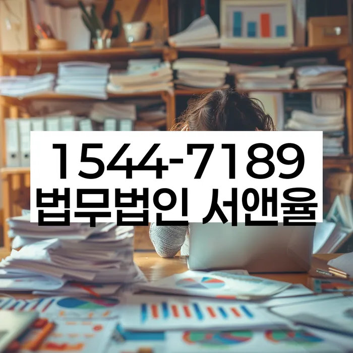 개인회생 기각률 낮고