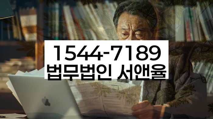 사업자개인회생