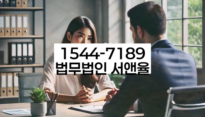 개인회생전문변호사