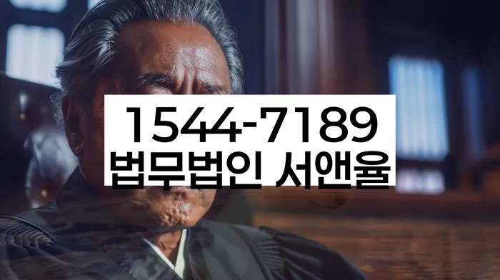 개인회생재산