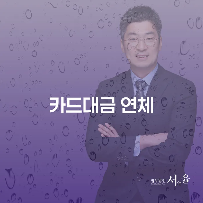 봉화군 변호사 비용 싸고 개인파산 해결하는 방법