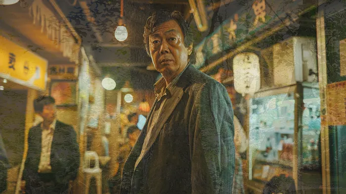 개인회생신용등급