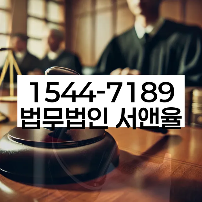 회생비용 저렴하고 분납이 가능한