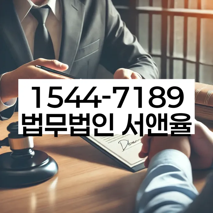 개인회생