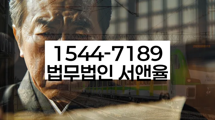 연체자 대출 사례