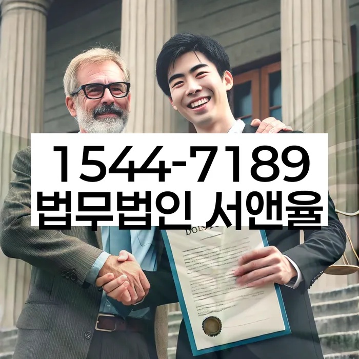 개인회생 재신청