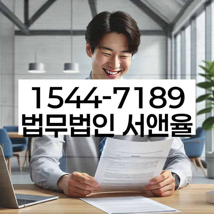 개인회생 재신청 후 신용카드 발급