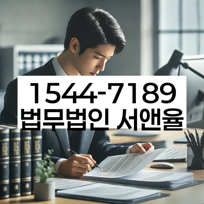 개인회생 협상 방법