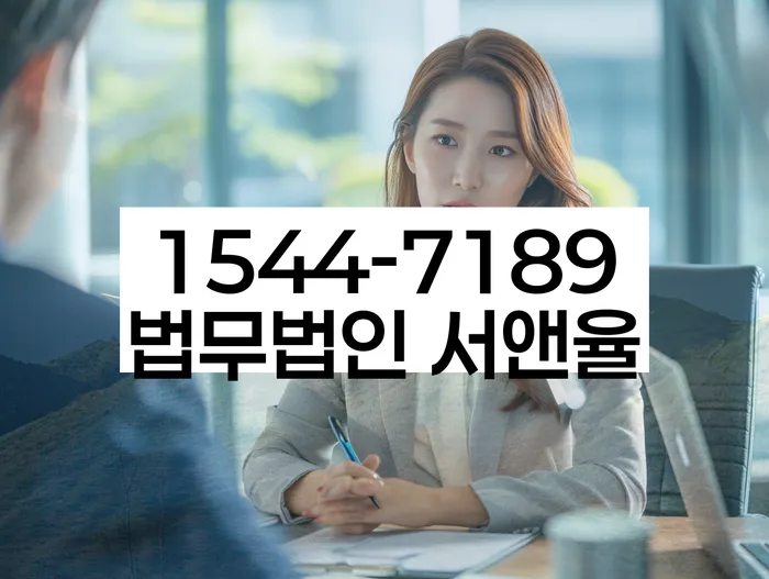 개인회생 상담사 추천