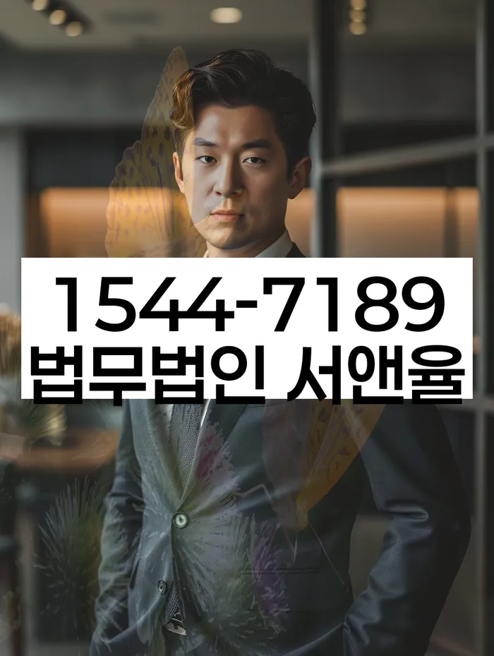 채무 해결 방법