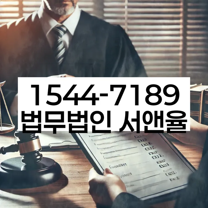 연천군 개인회생 절차