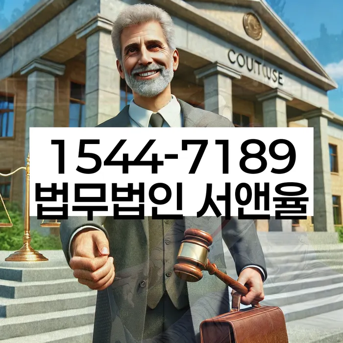 개인회생 서류 준비