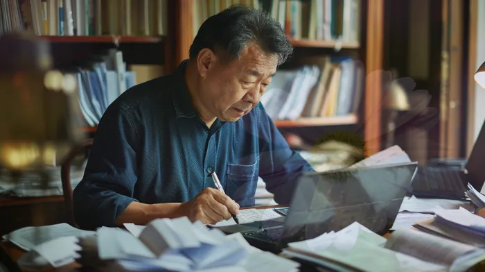 개인파산 절차