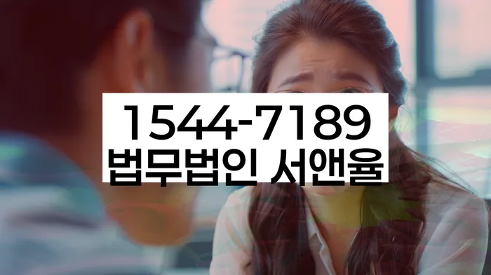 서울 신도림동 개인파산과 건강보험