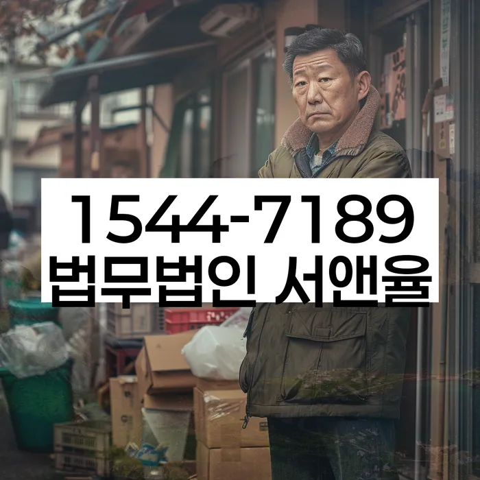 적절한 키워드