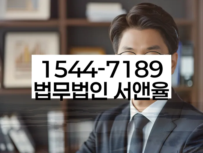 인천 전동 주식대출 3000만원 개인회생