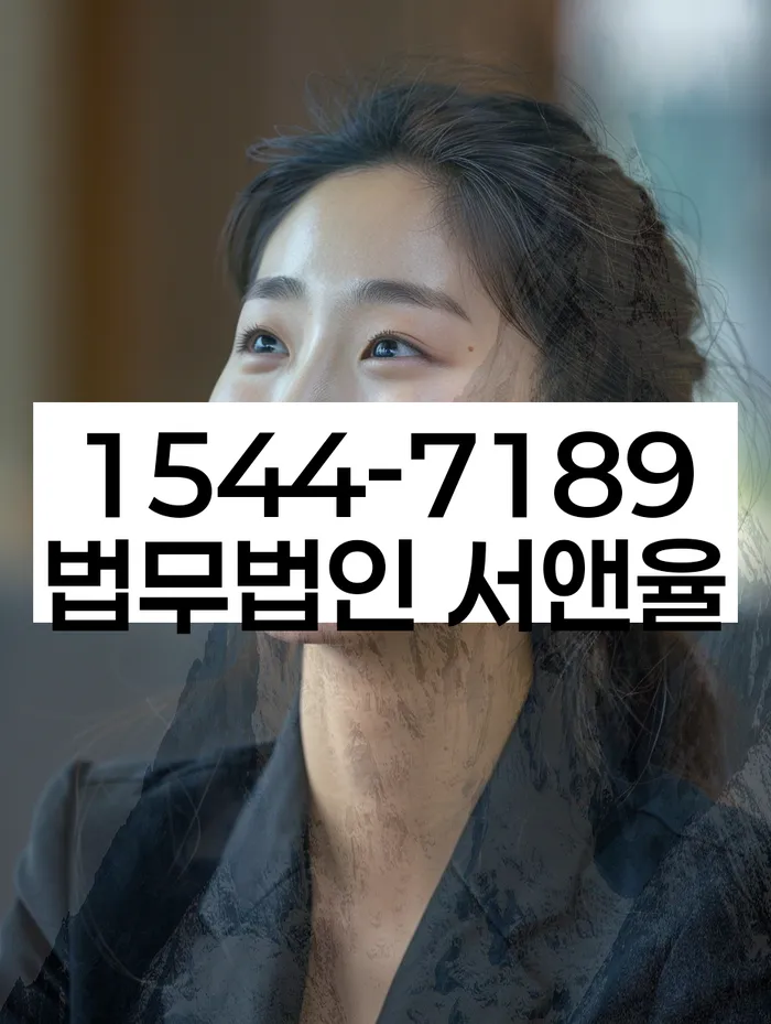채무정리 방법