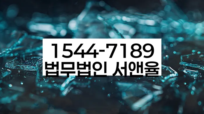 개인회생 면책신청서 작성법