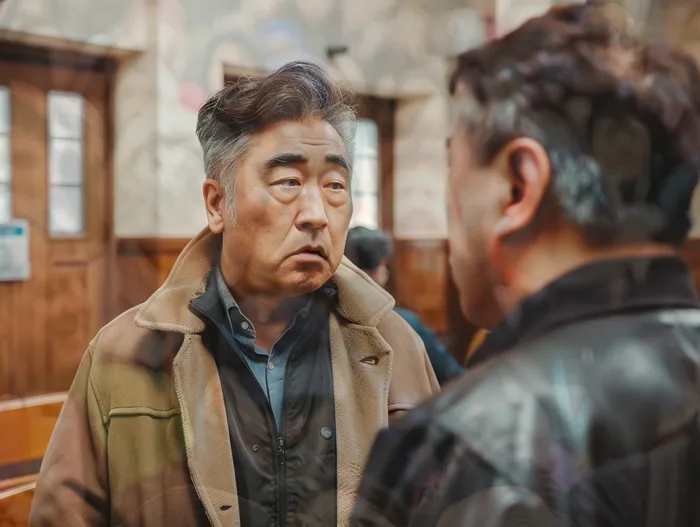 재정 재기