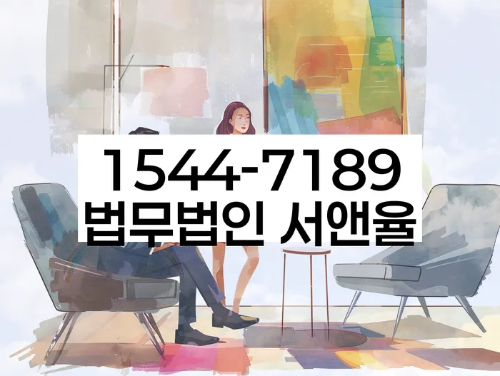 개인회생 진술서 양식