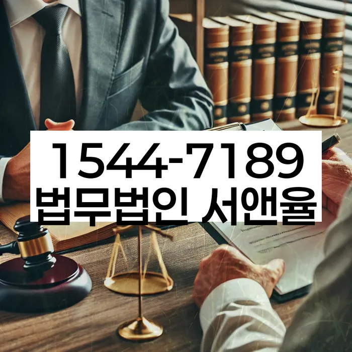 적절한 키워드