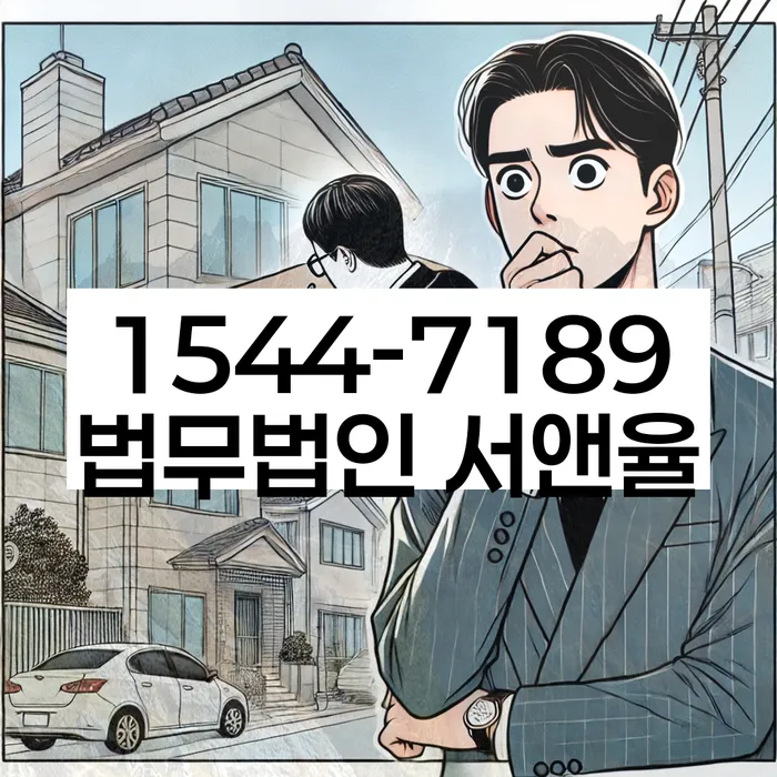 개인회생 대출 가능한 곳