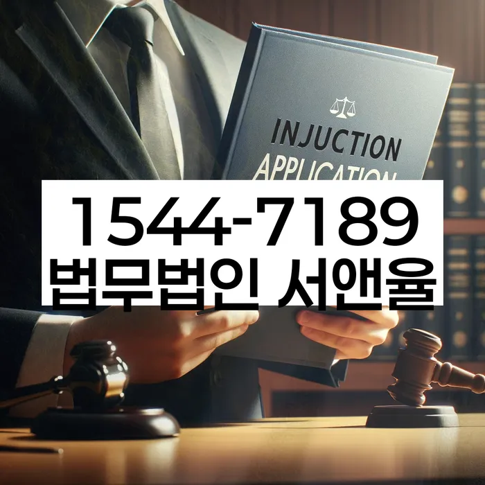 적절한 키워드